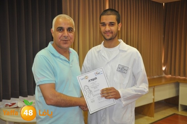 tamred fere3 (20).JPG